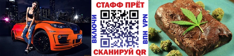 Где можно купить наркотики Грозный Марихуана  Alpha-PVP  АМФЕТАМИН  Мефедрон  Лсд 25  ГАШ 