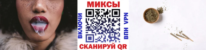 БУТИРАТ BDO 33%  blacksprut как зайти  Грозный 