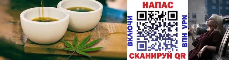 Cannafood конопля  Грозный 
