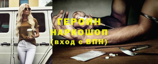 MDMA Бугульма