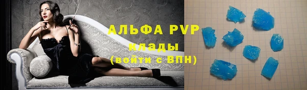 MDMA Бугульма