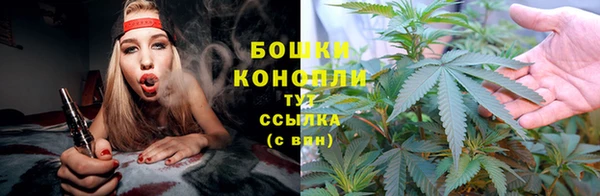 MDMA Бугульма