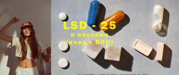 MDMA Бугульма