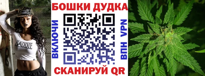 Каннабис семена  Грозный 